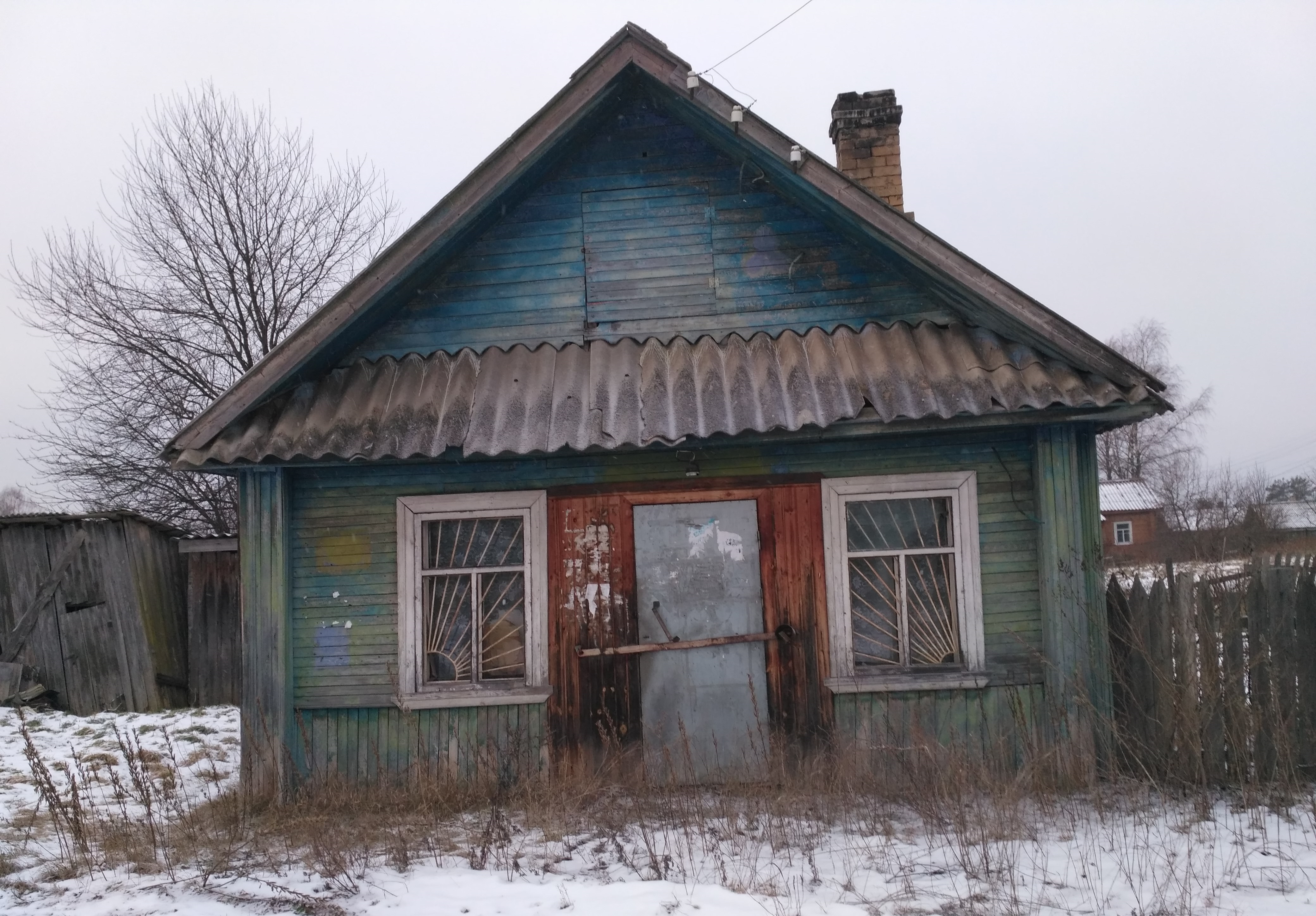 Купить Квартиру В Новгородской Области