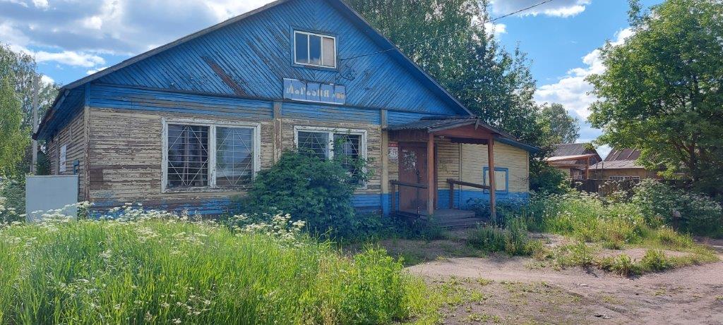 Купить Квартиру В Кулое Архангельской Области