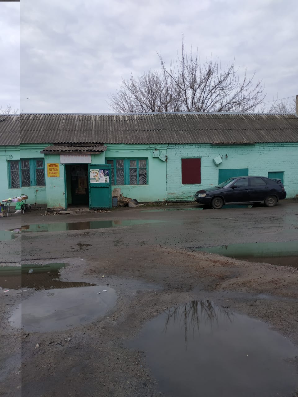 Купить Дом Колодезный Каширский