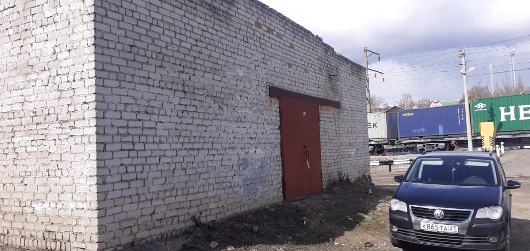 Купить Коммерческую Недвижимость Татарстане